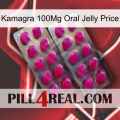 Kamagra 100Mg Oral Jelly Price 10